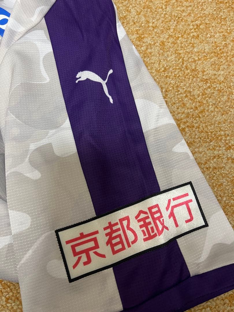 京都サンガF.C. 2022アウェイ XXL残り試合で運命をともに