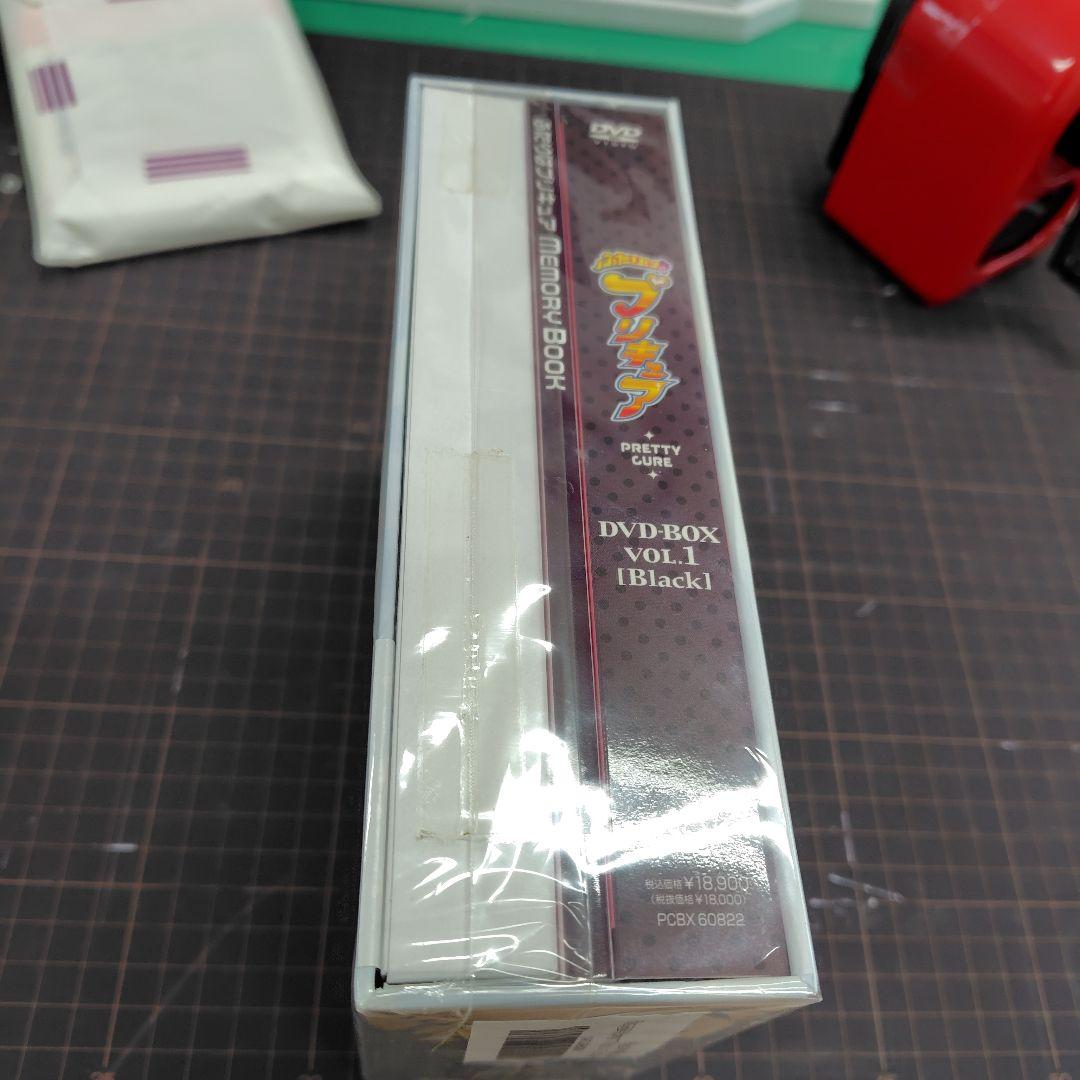 【中古品】ふたりはプリキュアDVD-BOX vol.1 Black
