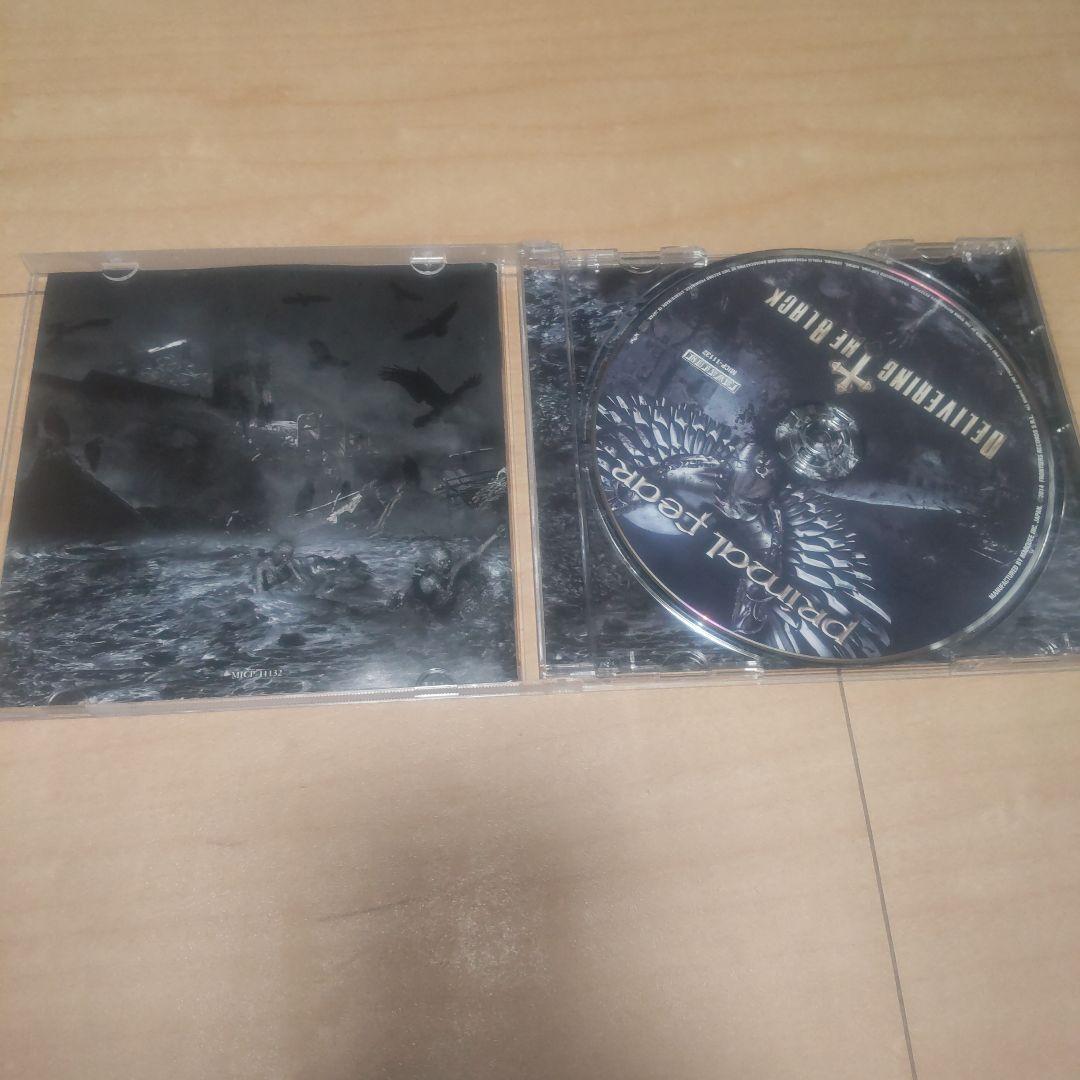 Primal Fear l Is Forever 限定版 おまけつき