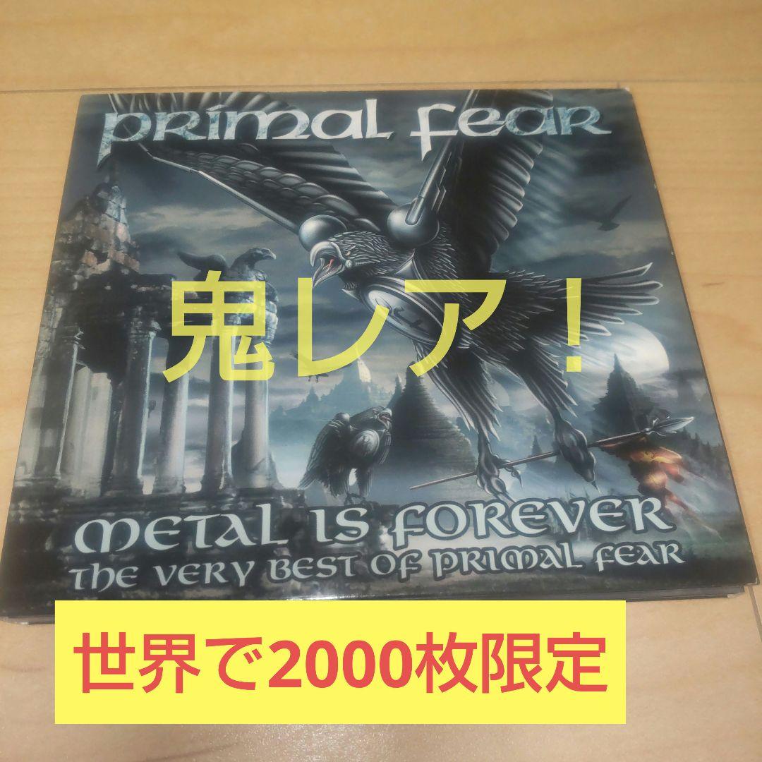 Primal Fear l Is Forever 限定版 おまけつき