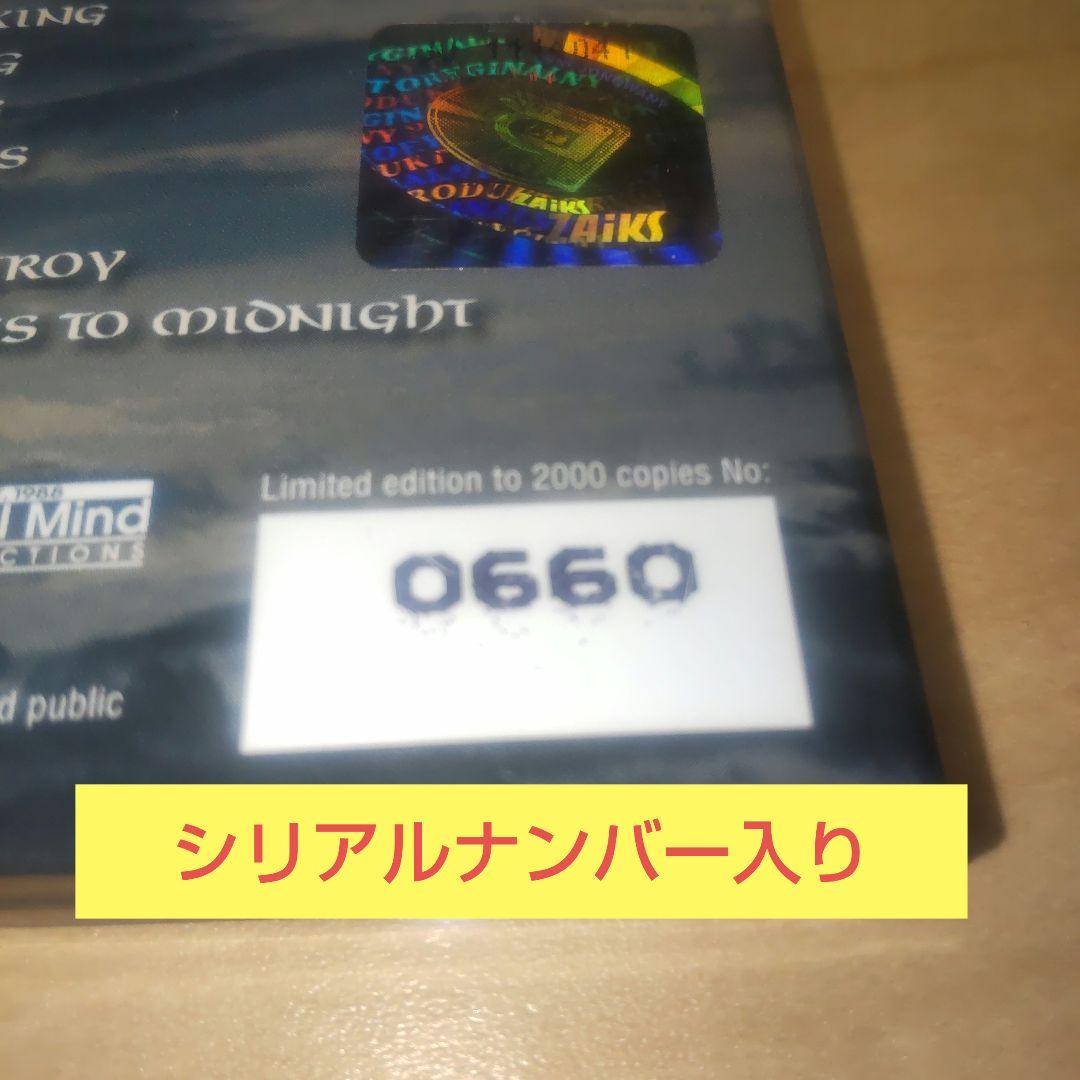 Primal Fear l Is Forever 限定版 おまけつき
