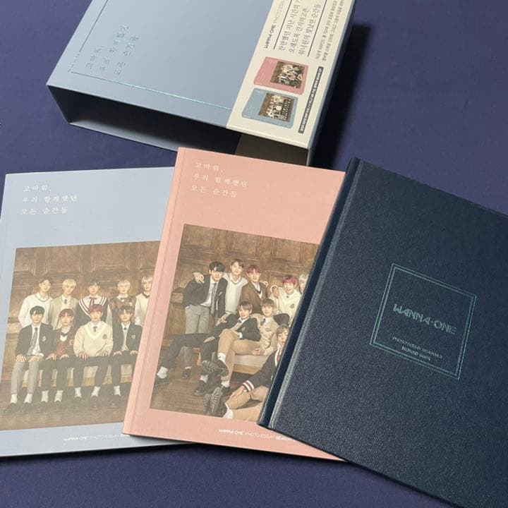 WANNAONE ワナワン エッセイ ありがとう僕らが一緒に過ごした全ての瞬間