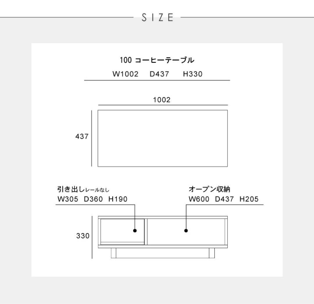 crews CLASSE Crespo 100 コーヒーテーブル