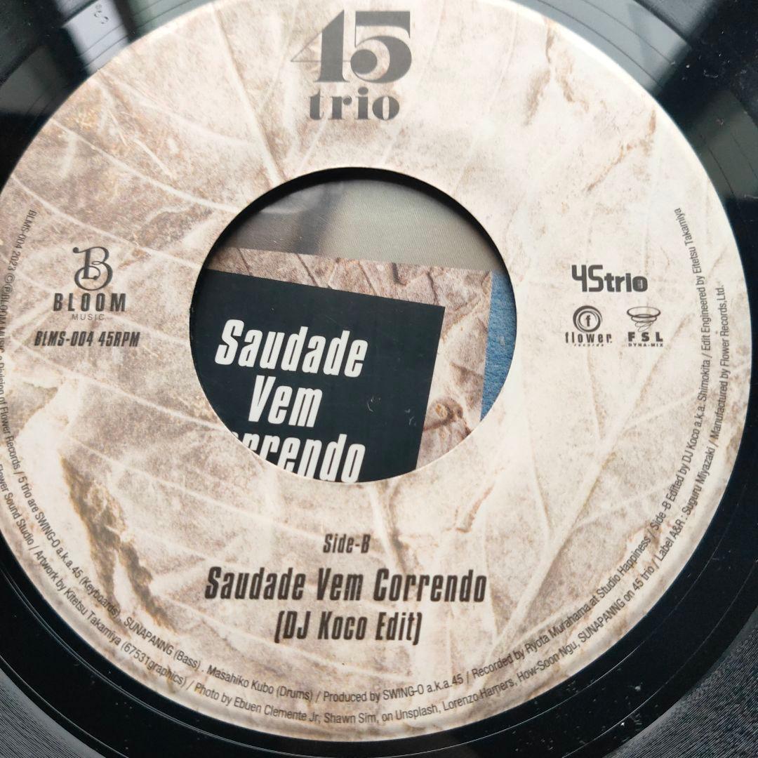 邦楽 45 trio Saudade Vem Correndo