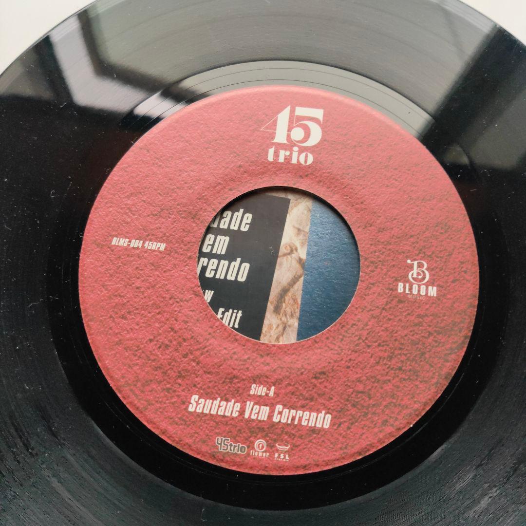邦楽 45 trio Saudade Vem Correndo