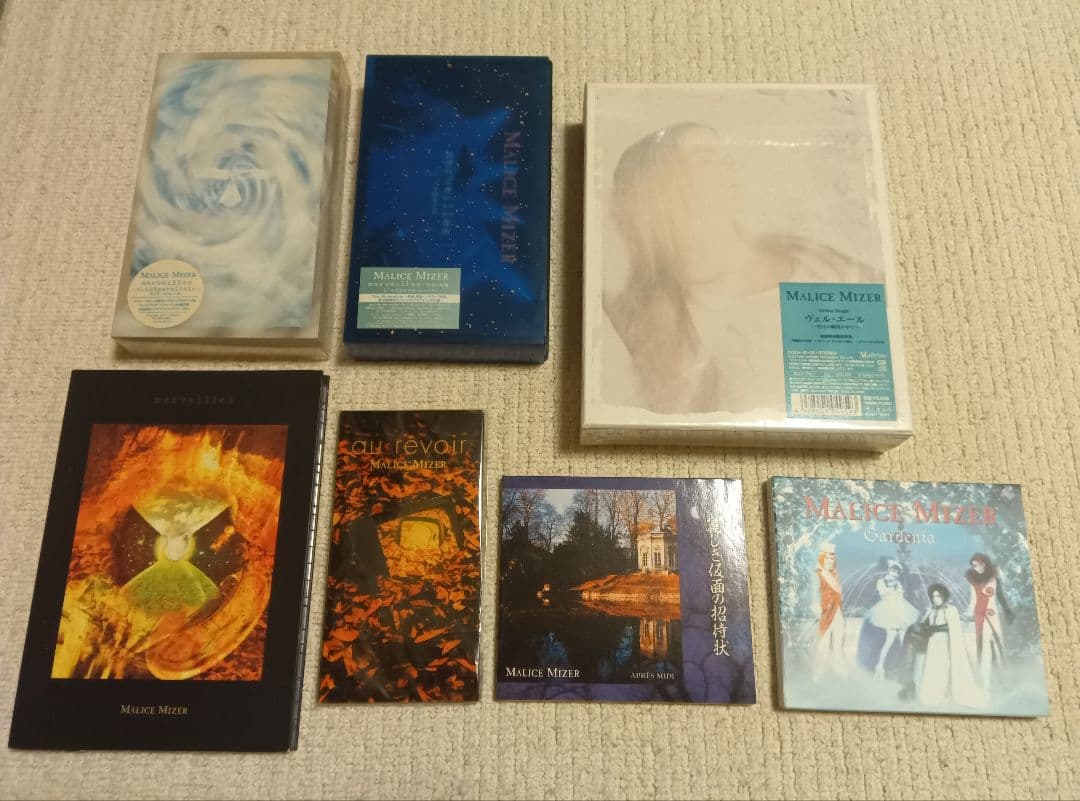 MALICE MIZER マリスミゼル CD VHSテープ セット 未開封あり