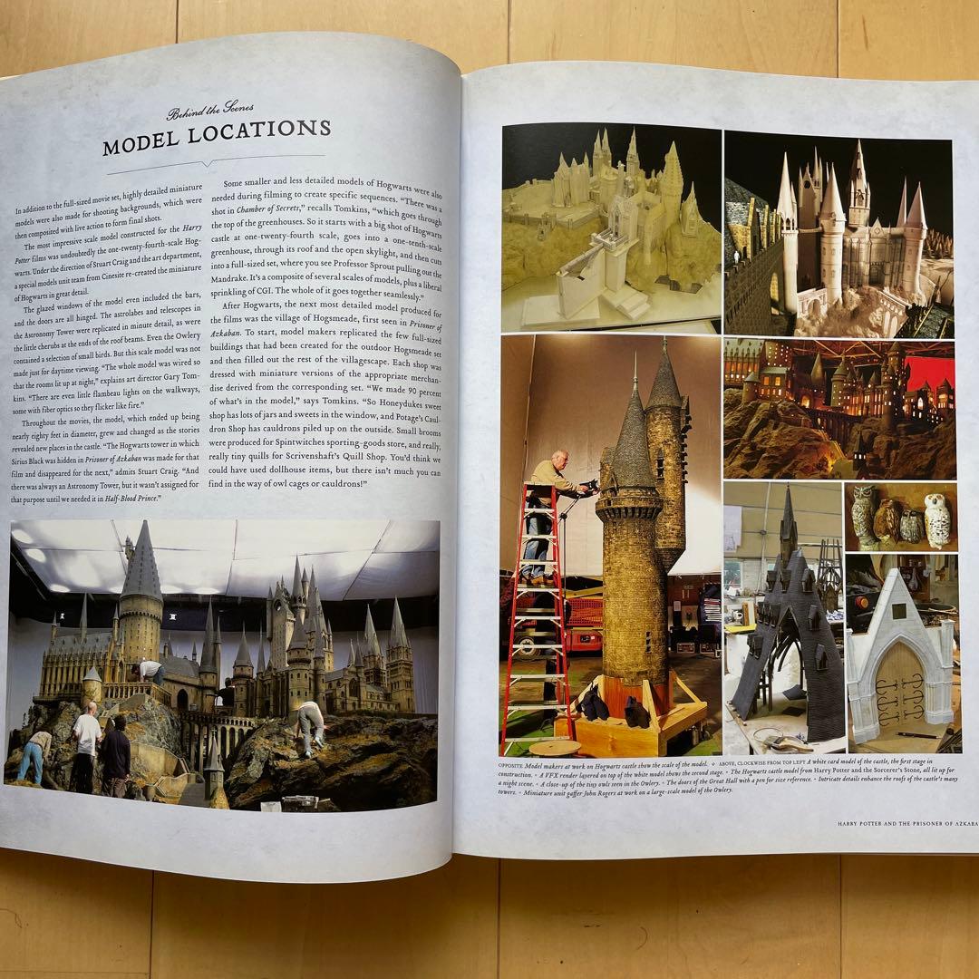 「Harry Potter: Page to Screen」Bob McCabe