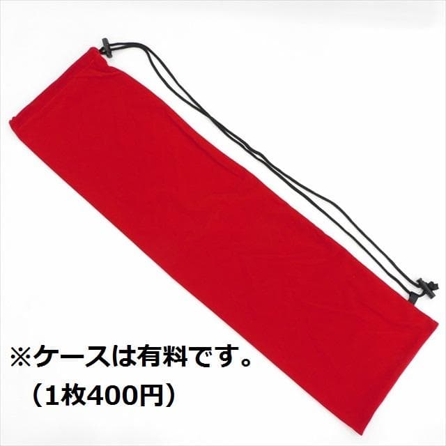 新品/ヨネックス/黒/5U5/アークセイバー1 アビリティ/ARCSABER 1