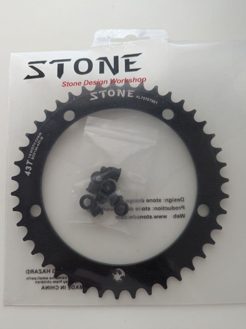 STONE チェーンリング BCD144 43T