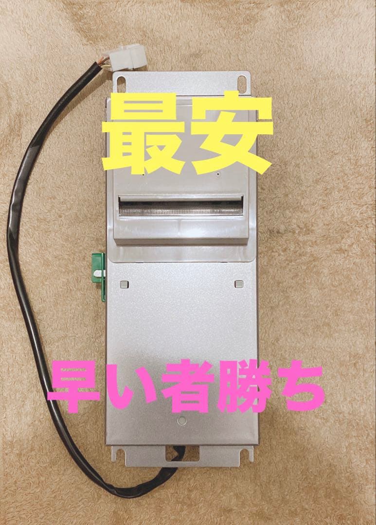 新札対応ビルバリ　BVE21SL4