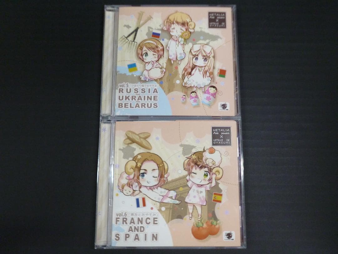 09▢ヘタリア 羊でおやすみシリーズ YT0628-3