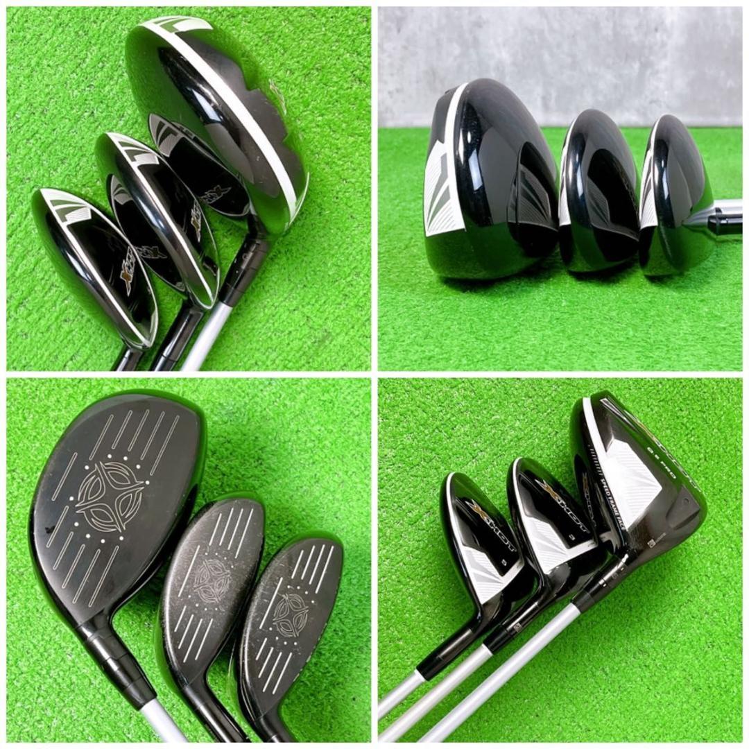 メンズ キャロウェイ エックスホット ゴルフクラブセット 右打ち 11本 初心者