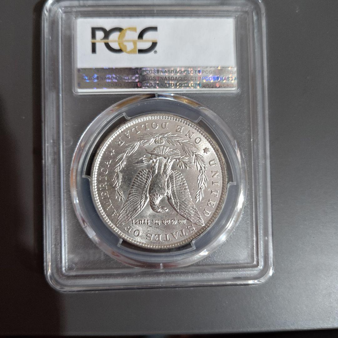 1900年 PCGS MS62 モルガンダラー　ミントなし