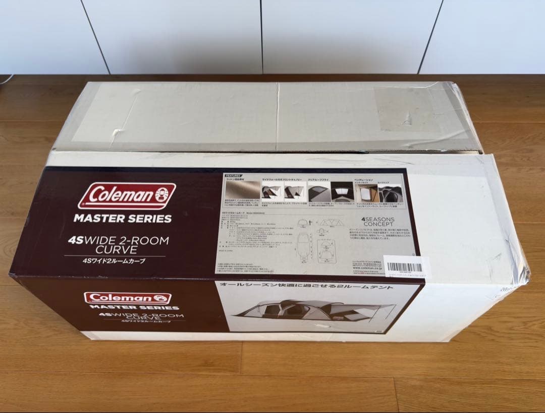 Coleman 4Ｓワイド2ルームカーブ コールマン