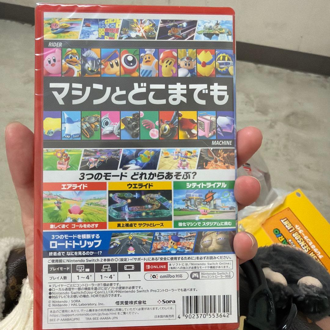 新品未開封 カービィのエアライダー Nintendo Switch2 カービィ