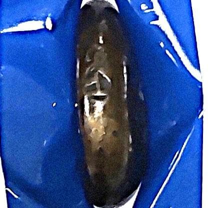 豆板銀　片面大黒　古銭　12g