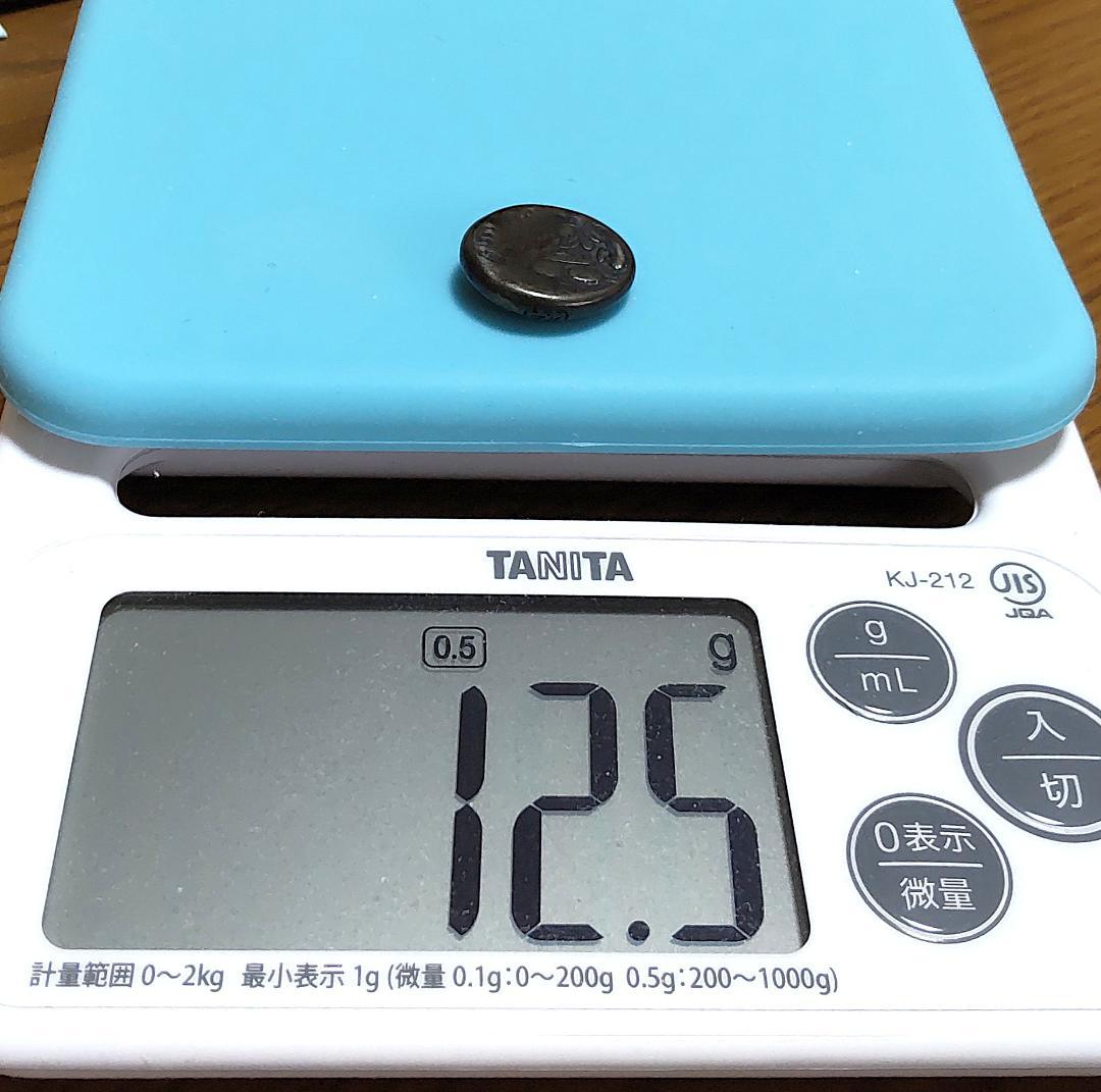 豆板銀　片面大黒　古銭　12g