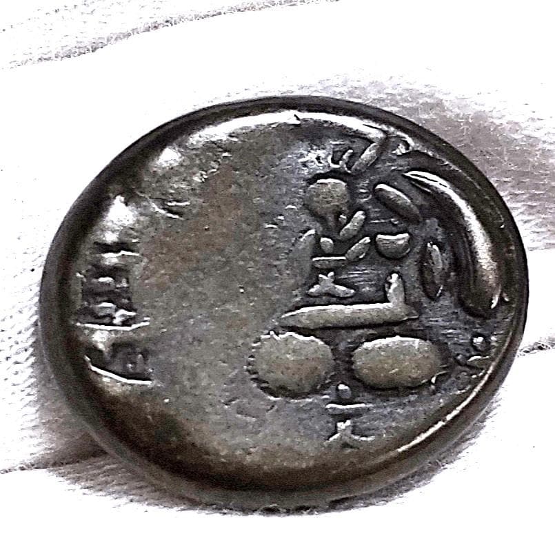 豆板銀　片面大黒　古銭　12g