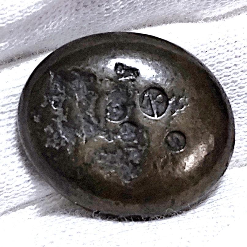 豆板銀　片面大黒　古銭　12g