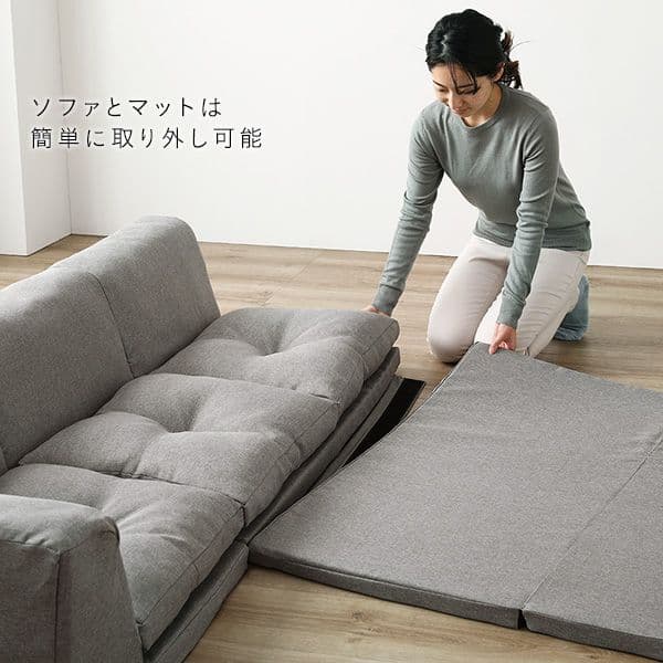 日本製 フロアマット付き ソファセット 【ブルー 】麻風織り生地