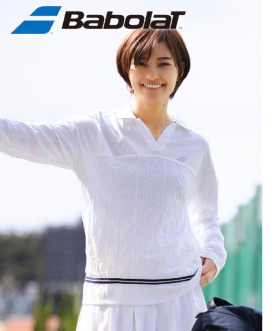 バボラ Babolat テニスウェアPURE LONG SLEEVE SHIRT