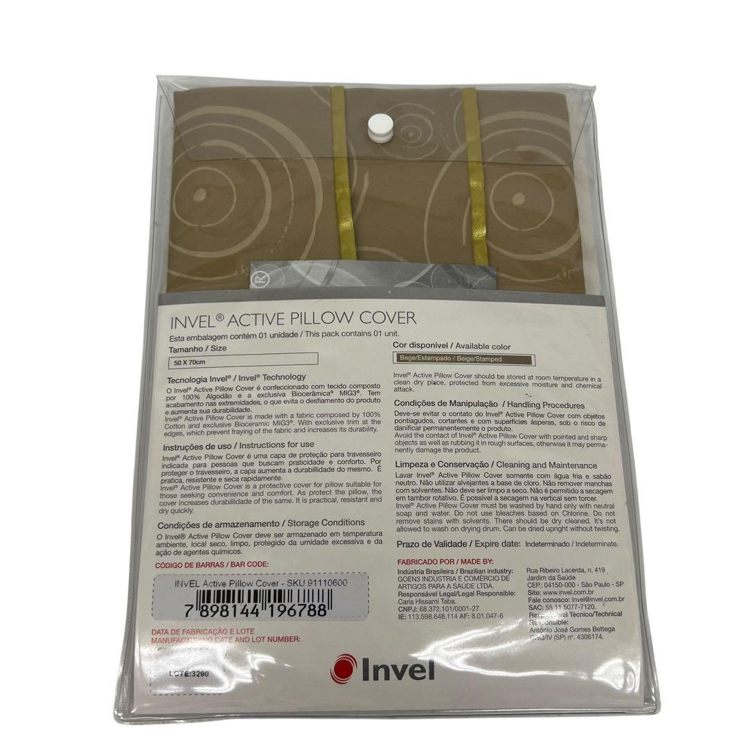 □　INVEL インヴェル　掛けカバー　枕カバー　セット 掛けふとん
