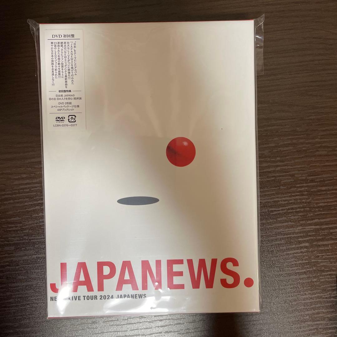 NEWS LIVE TOUR 2024 JAPANEWS•初回盤 DVD
