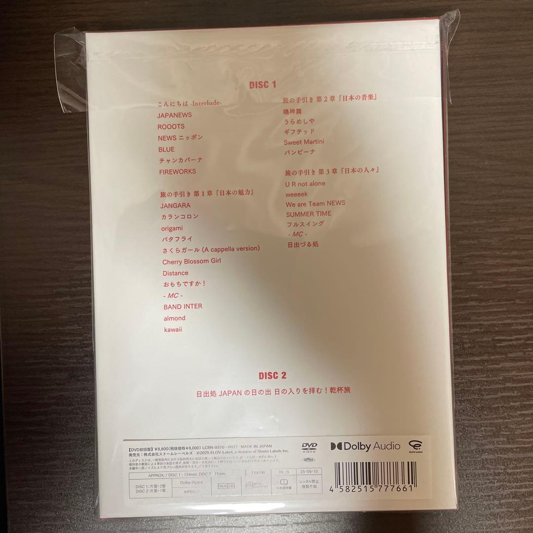NEWS LIVE TOUR 2024 JAPANEWS•初回盤 DVD