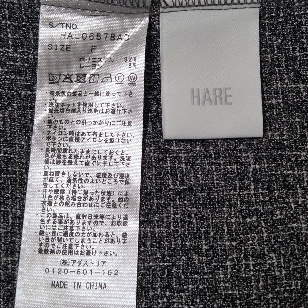 HARE ハレ アソート2WAYBIGシャツ グレー系 　シャツ