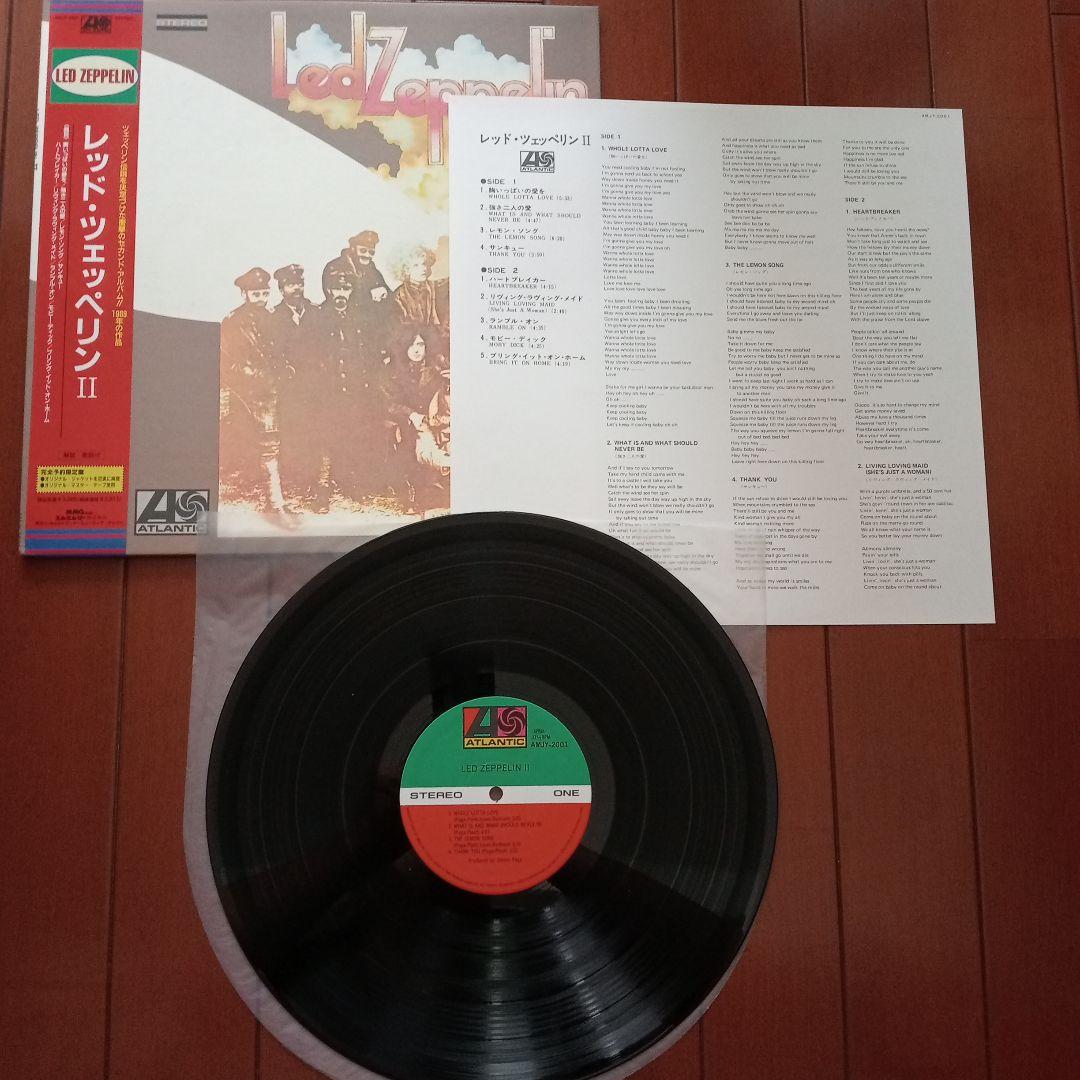 【国内プレス'92年盤】【美品10タイトルセット】Led Zeppelin