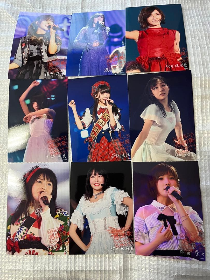 AKB48/AKB48グループ感謝祭～ランクインコンサート・ランク外コンサート…