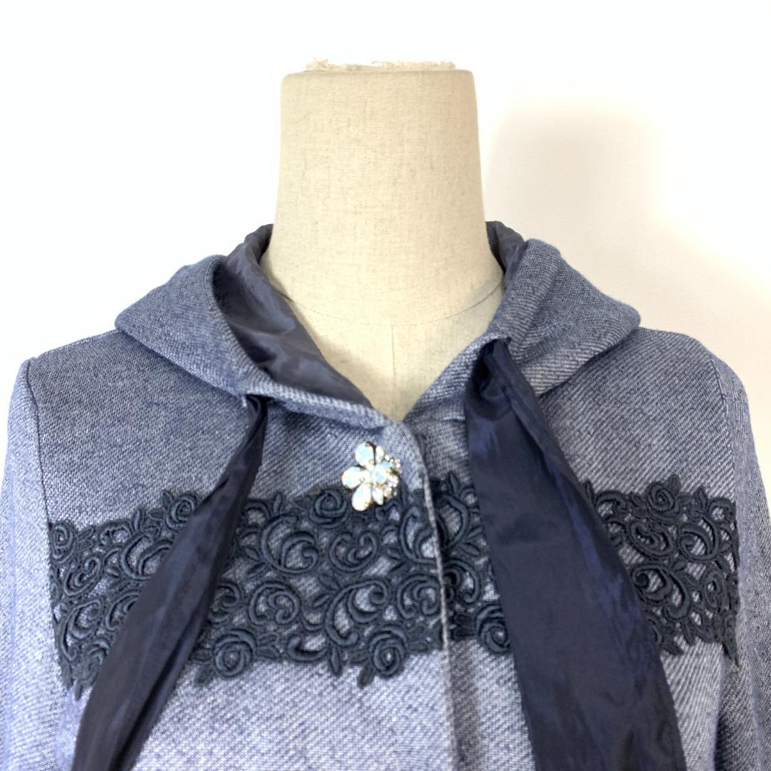 オースチンリード 長袖パーカー 刺繍 リボン コットン ブルー 40 C5169