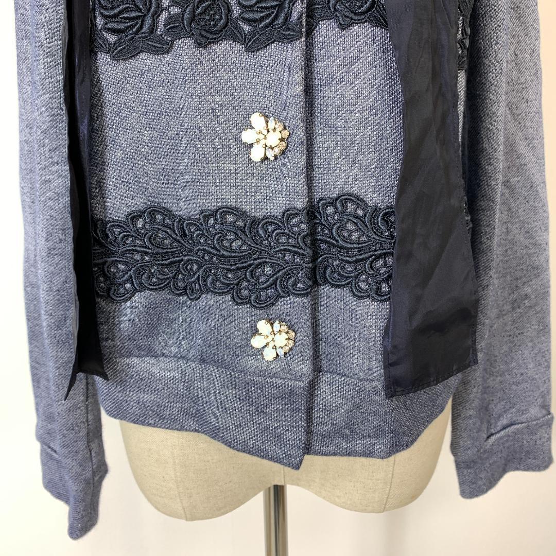オースチンリード 長袖パーカー 刺繍 リボン コットン ブルー 40 C5169