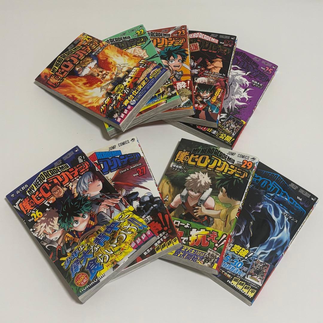 ヒロアカ 1-27,29-36巻＋キャラブック2冊おまけ付き