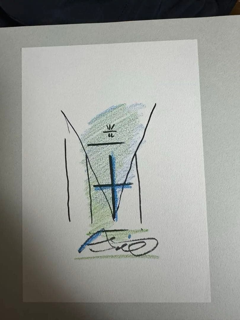 サイン入り TADAO ANDO YOUTH 安藤忠雄
