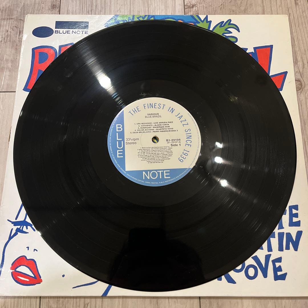 洋楽 BLUE BRAZIL BLUE NOTE IN A LATIN GROOVE