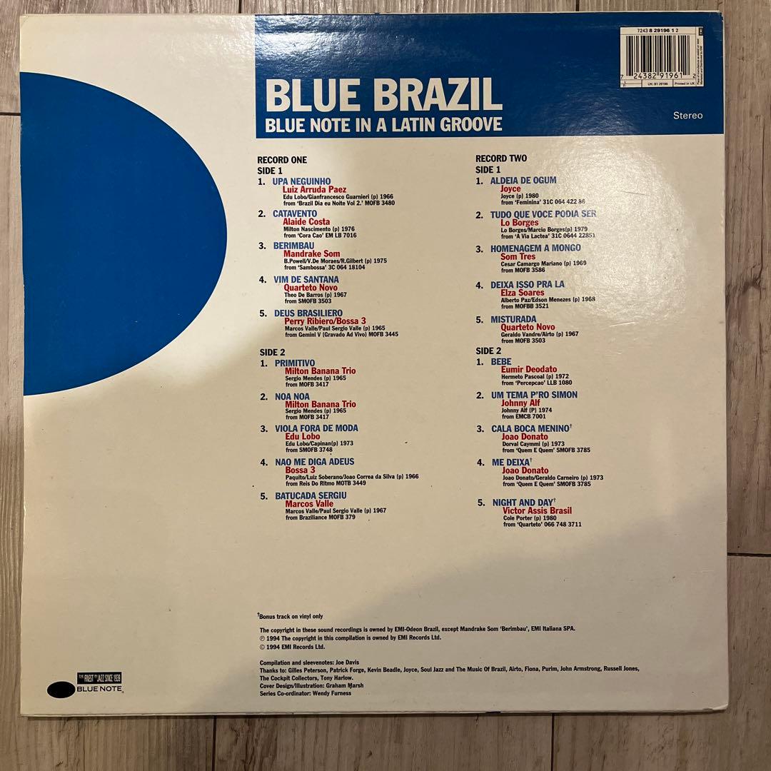 洋楽 BLUE BRAZIL BLUE NOTE IN A LATIN GROOVE