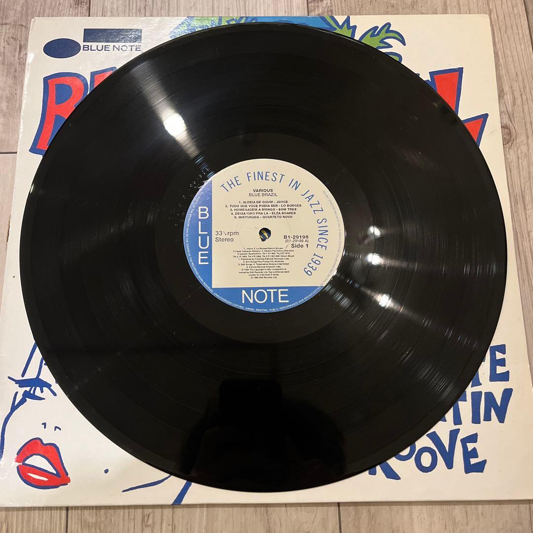 洋楽 BLUE BRAZIL BLUE NOTE IN A LATIN GROOVE