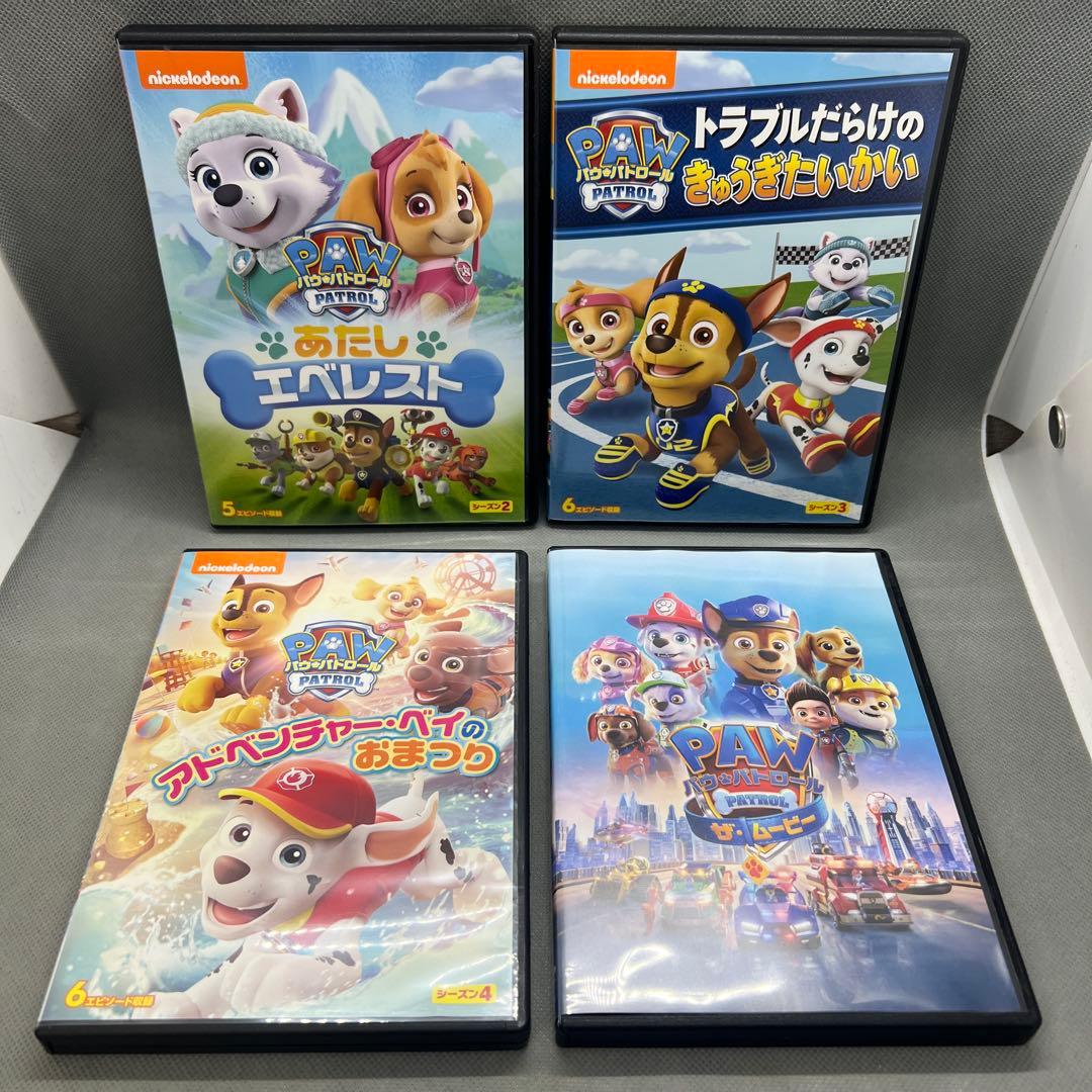 パウパトロール dvd まとめ売り 12本セット