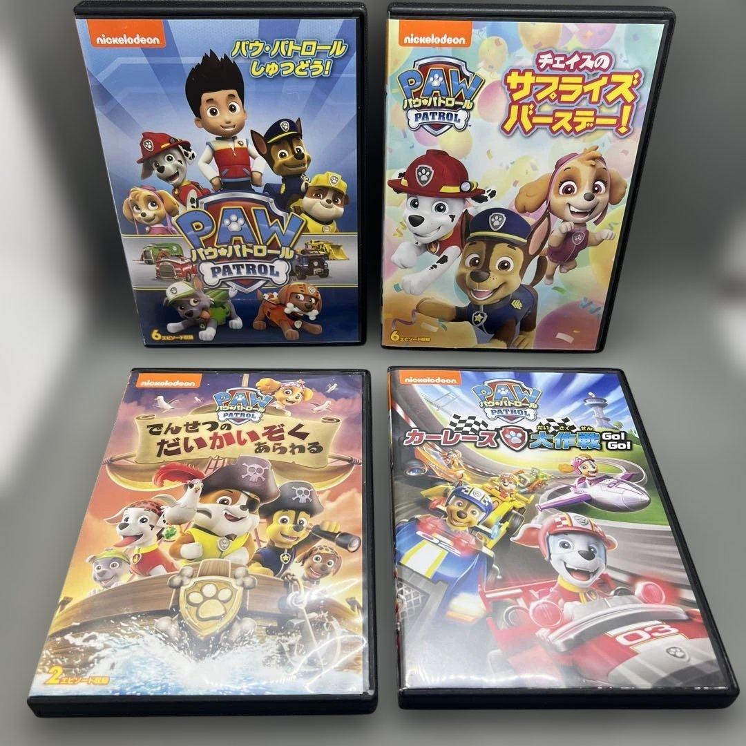 パウパトロール dvd まとめ売り 12本セット