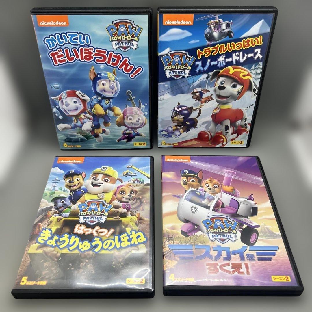 パウパトロール dvd まとめ売り 12本セット