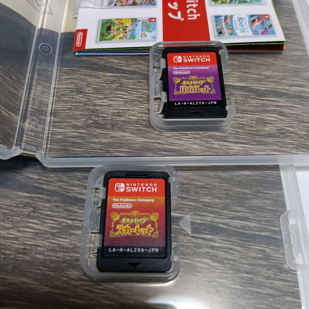 ポケットモンスター　スカーレットバイオレット