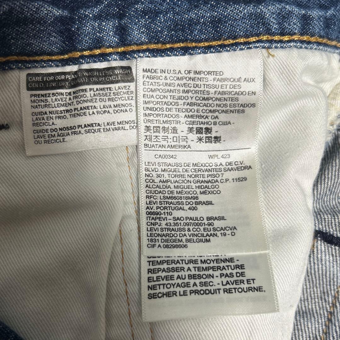 LEVI'S PREMIUM 501 ’93 アメリカ製 W34 デニム