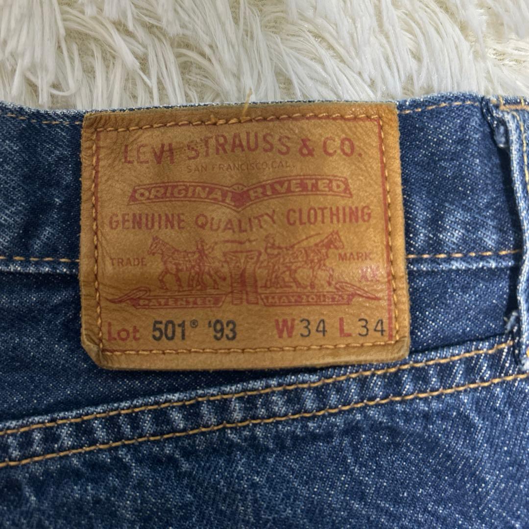 LEVI'S PREMIUM 501 ’93 アメリカ製 W34 デニム