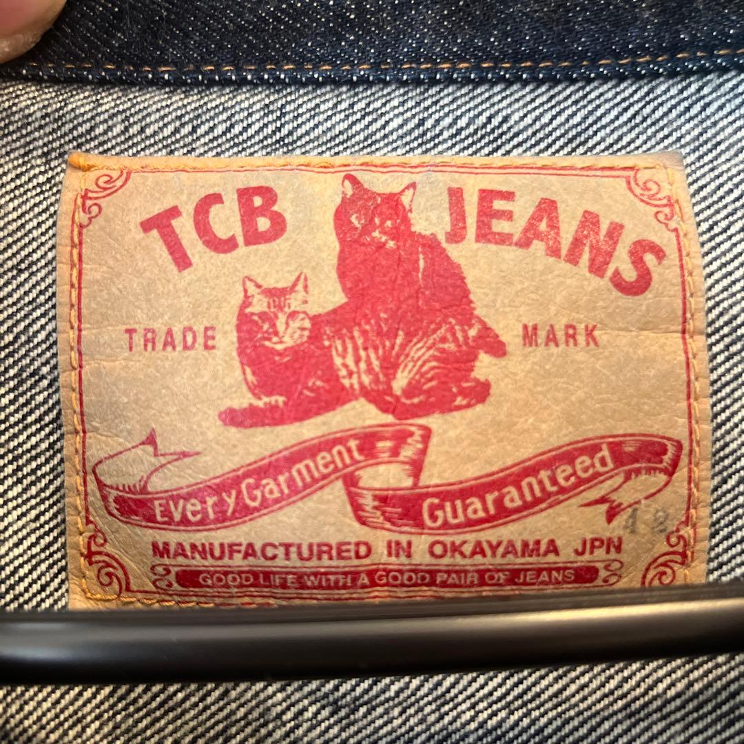 TCB jeans 50s 2nd デニムジャケット 42