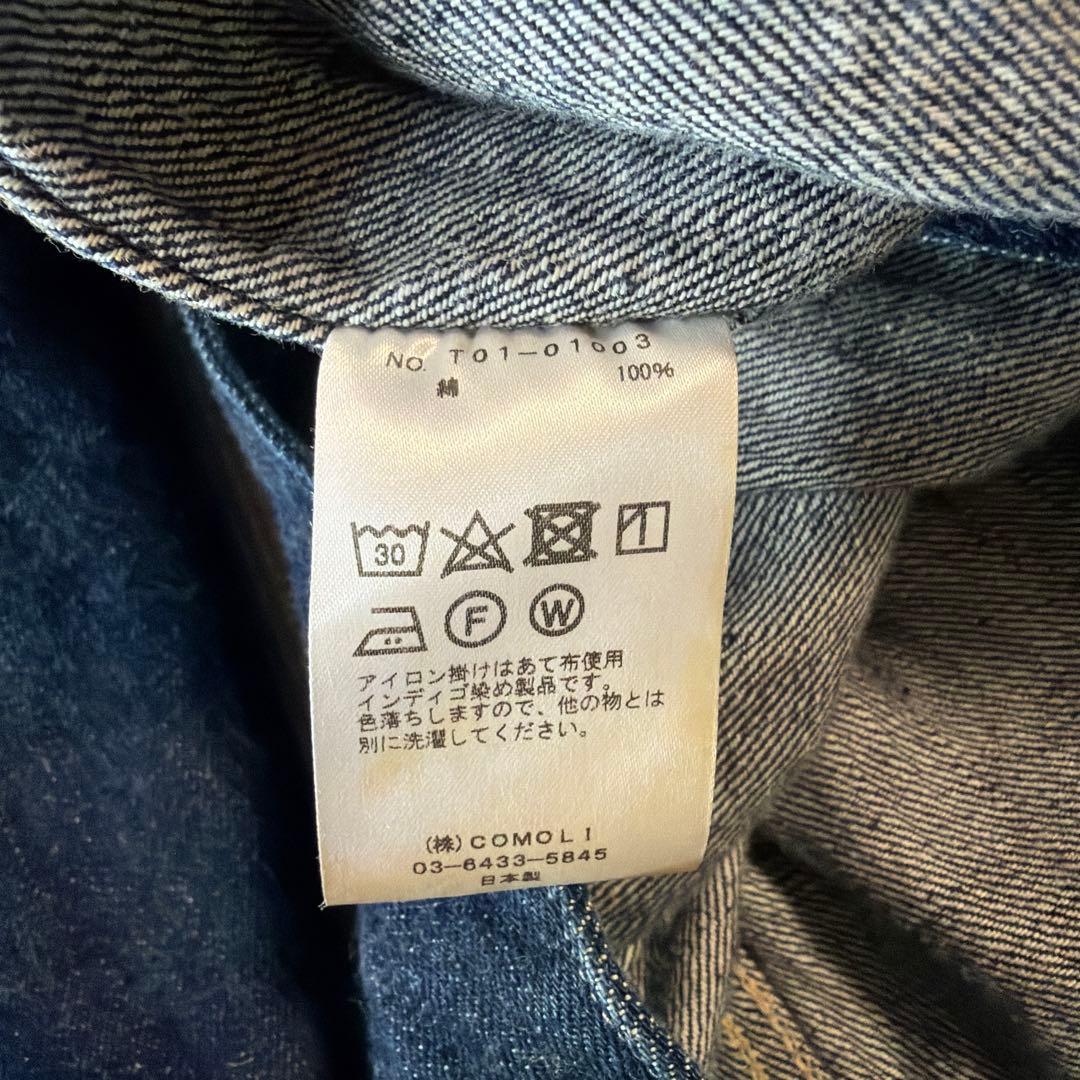 【美品】comoli デニムジャケット　サイズ2