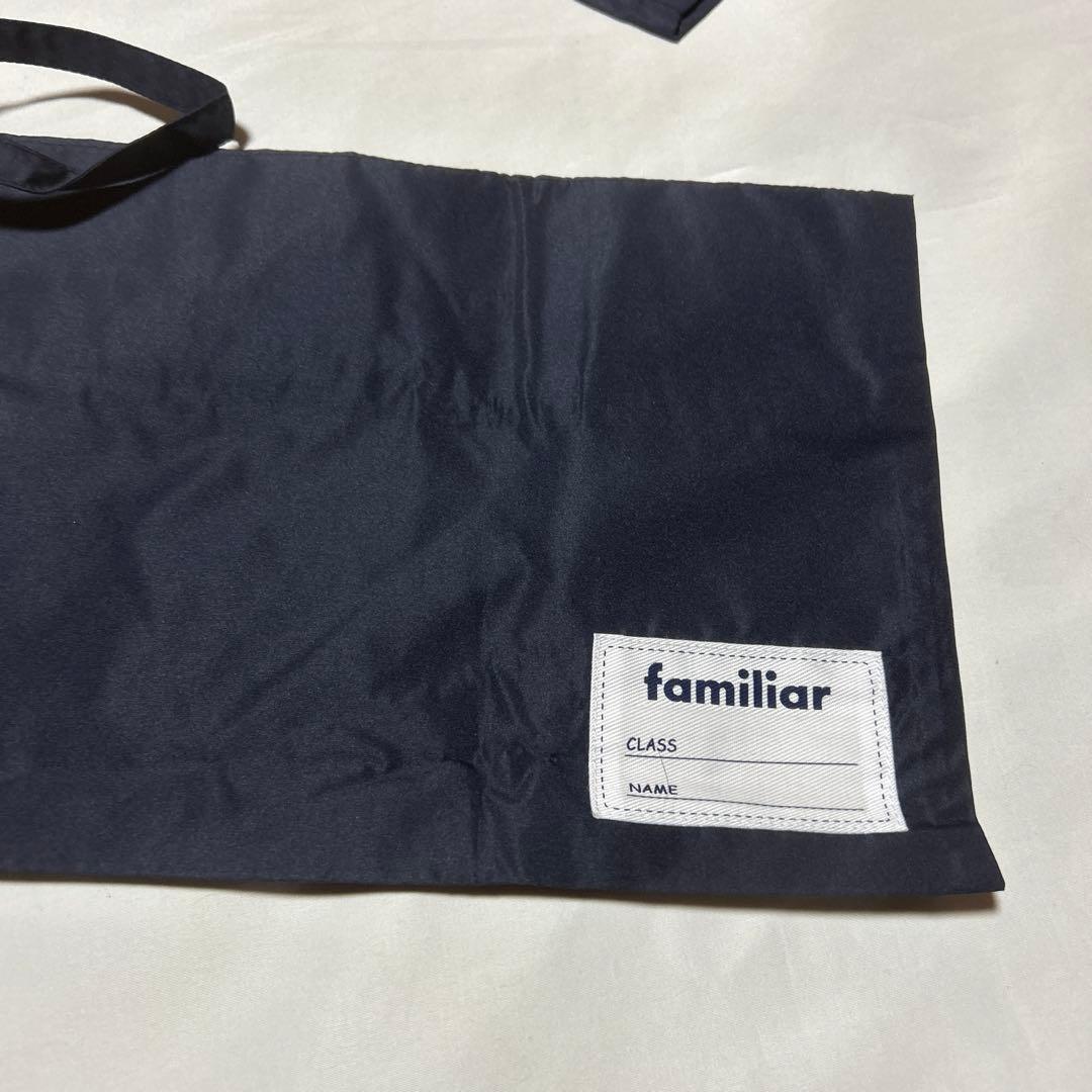 【新品未使用タグ付き】familiar ファミリアレインコート 110ネイビー
