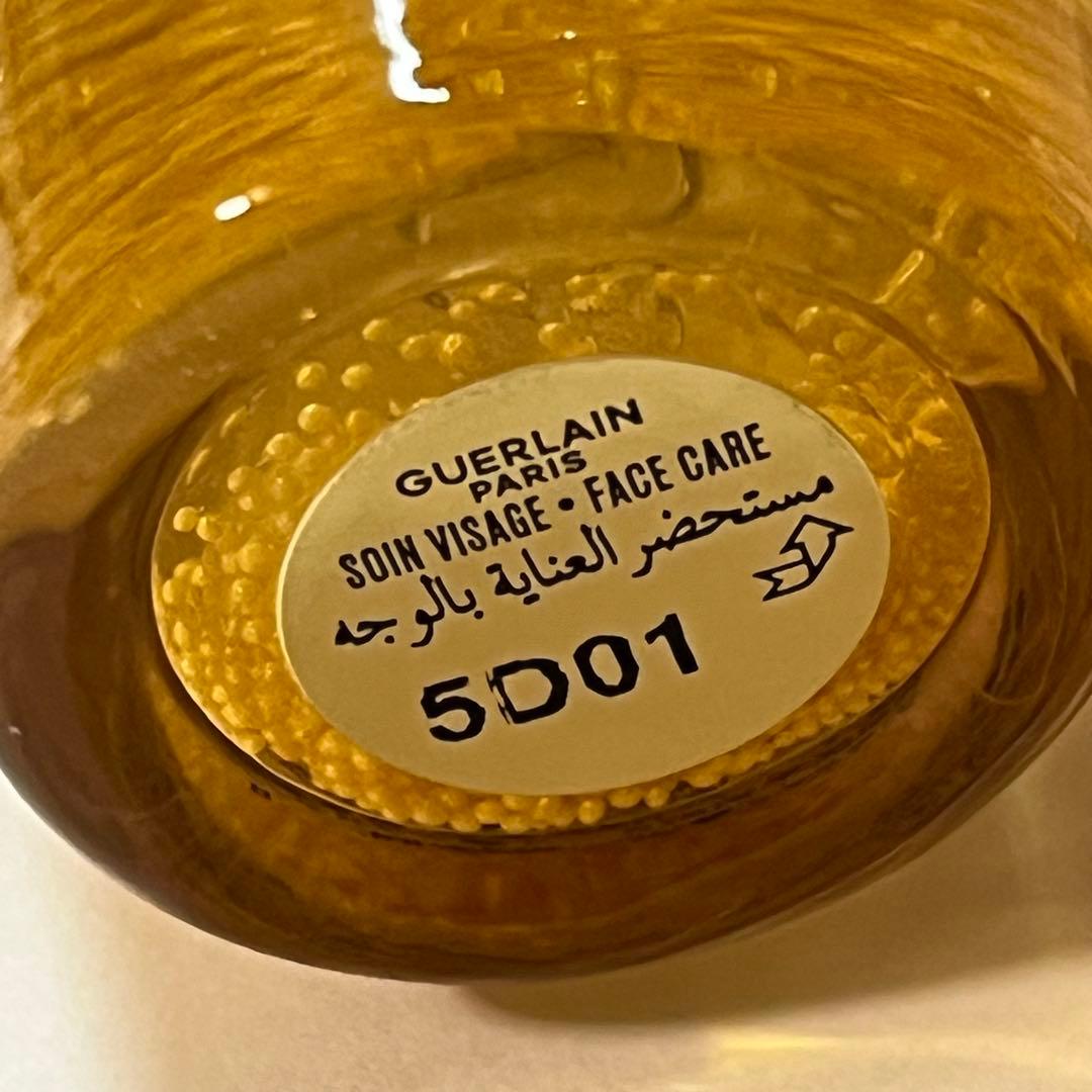 3点セット　アベイユロイヤル ウォータリーオイルセロム50ml ゲラン