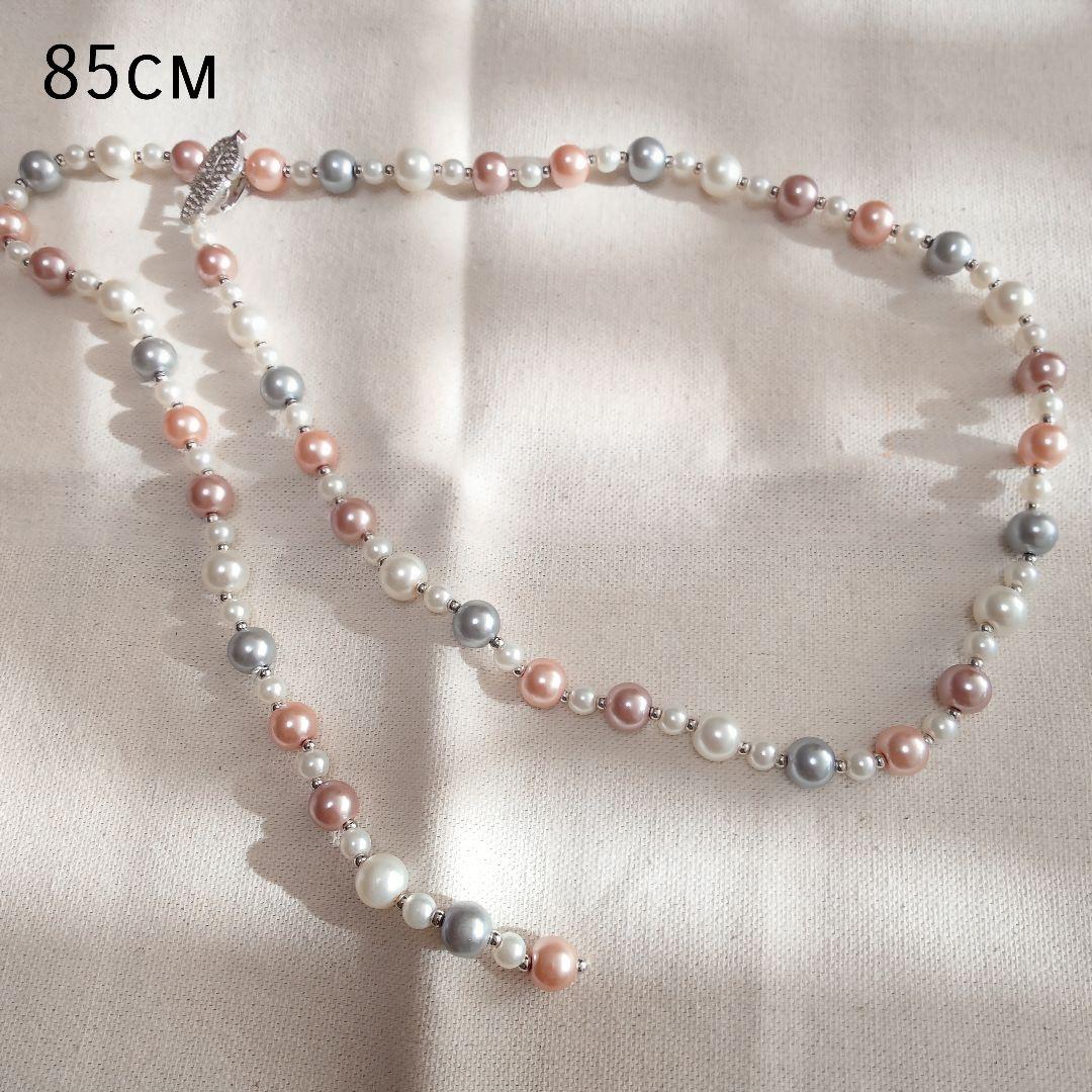 【ネコ様　おまとめ購入ご依頼品】