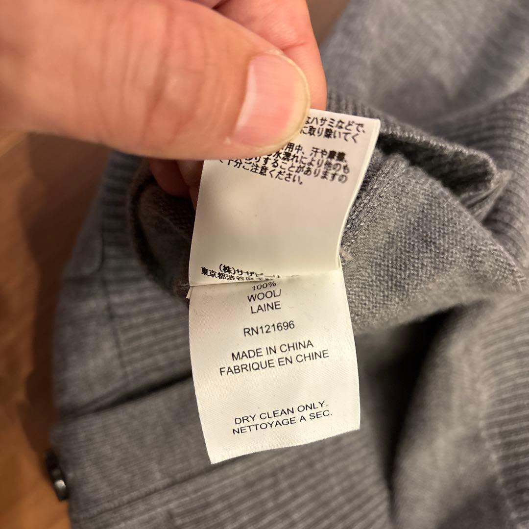 【RonHerman DEMYLEE】美品 グレー Vネックベスト XS ウール